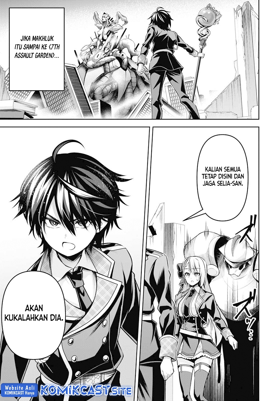 Demon’s Sword Master of Excalibur School